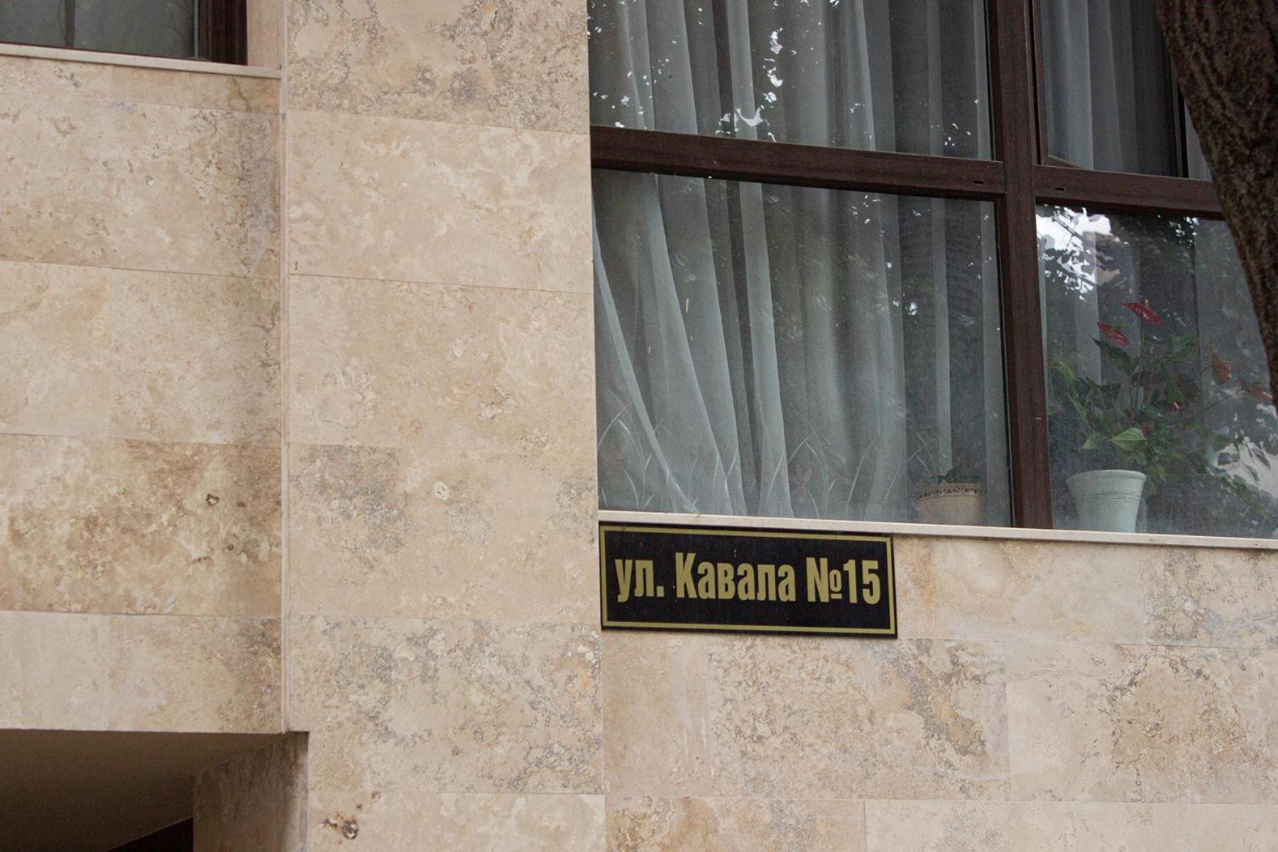 Dreamcatcher'S Home By Rv Apartments Varna Exterior photo